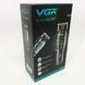 Машинка для стрижки волосся VGR V-665, Машинка для стрижки, Підстригальна машинка, Професійна 00015120 фото 8