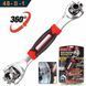 Универсальный ключ 48 в 1 Universal Tiger Wrench PRO original Сверхпрочный, набор универсальных ключей 00012607 фото 9