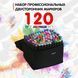 Набор скетч маркеров для рисования Touch 120 шт двусторонние профессиональные фломастеры для художников 00016320 фото 7