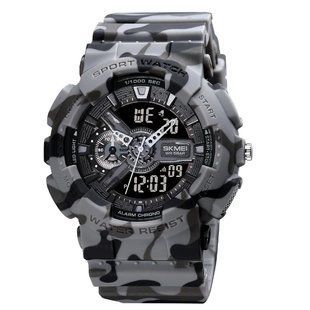 Часы наручные мужские SKMEI 1688CMGY 00022285 фото