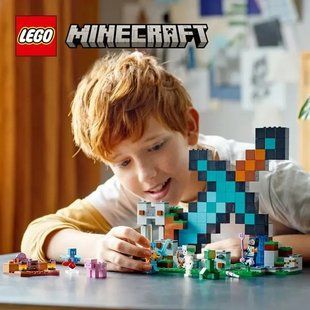 Дитячий конструктор Minecraft MyWorld діамантовий меч Майнкрафт з підсвічуванням 1441 деталь конструктор 00016439 фото