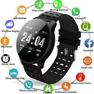 Фитнес трекер умные смарт часы UWatch 119 Plus с шагомером. Цвет: черный 00022445 фото