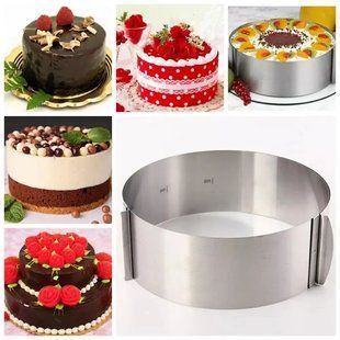Раздвижное кольцо Cake Ring 16-30 см форма для выпечки 00024552 фото