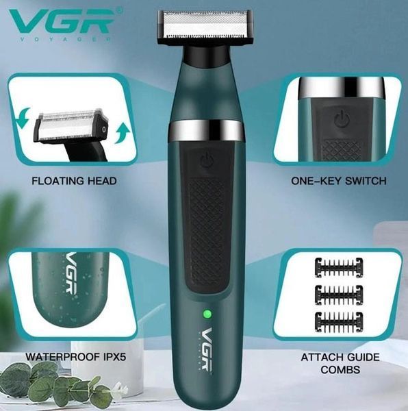 Электробритва VGR V-393 Shaver профессиональная водонепроницаемая, машинка мужская для бритья 00015493 фото