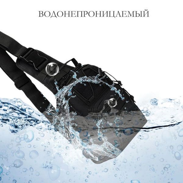 Якісна тактична сумка, укріплена чоловіча сумка, рюкзак тактична слінг. Колір: чорний 00018327 фото