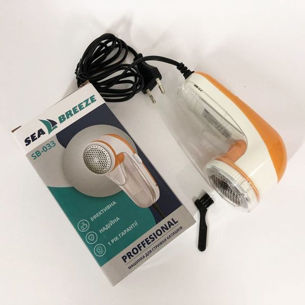 Машинка для удаления катышков SeaBreeze SB-033, устройство для снятия катышек, катышесборникы 00012577 фото