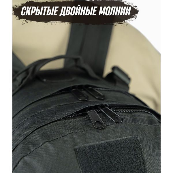 Рюкзак Тактический на 40л штурмовой туристический с системой MOLLE Черный большой 00018420 фото