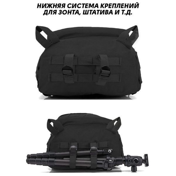 Рюкзак Тактический на 40л штурмовой туристический с системой MOLLE Черный большой 00018420 фото