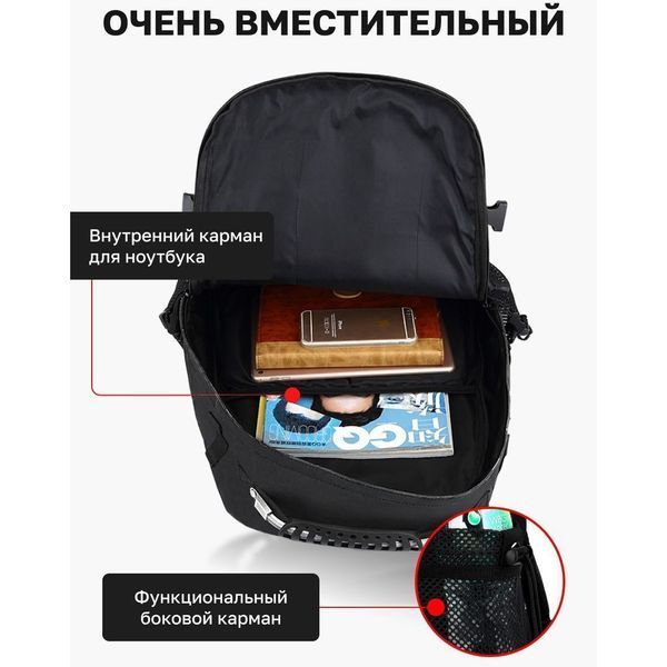 Рюкзак Тактический на 40л штурмовой туристический с системой MOLLE Черный большой 00018420 фото