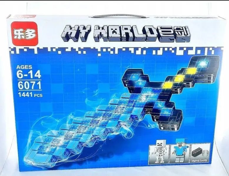 Детский конструктор Minecraft MyWorld бриллиантовый меч Майнкрафт с подсветкой 1441 деталь конструктор 00016439 фото