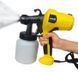 Електричний розпилювач для фарби Electric Paint Sprayer 500W ручний прилад пульверизатор, розпилювач 800 мл краскопульт 3 ступеня розпилення 00022636 фото 3