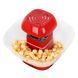 Апарат для виготовлення попкорну Popcorn Maker MA-5 00024636 фото 1