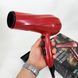 Фен Vilgrand VHD-2430 Колір: червоний 00014878 фото 2
