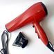 Фен Vilgrand VHD-2430 Колір: червоний 00014878 фото 11