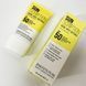 Солнцезащитный крем с осветительным эффектом Instytutum Sunscription Dark Spot Defence SPF 50, 50 мл 00012502 фото 4