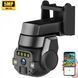 Камера наружная уличная поворотная WIFI CyberGuard OUTDOOR Q-812 FULL-HD 5Mp IP66 датчик движения 00017560 фото 6