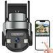 Камера наружная уличная поворотная WIFI CyberGuard OUTDOOR Q-812 FULL-HD 5Mp IP66 датчик движения 00017560 фото 1
