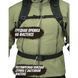 Рюкзак Тактический на 40л штурмовой туристический с системой MOLLE Черный большой 00018420 фото 7