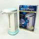 Сенсорный дозатор для мыла Magic Soap 300 мл 00019547 фото 10