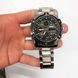 Часы наручные мужские SKMEI 1389SIBK SILVER-BLACK, модные мужские часы. Цвет: серебряный + черный 00022038 фото 15