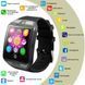 Смарт-часы Smart Watch Q18. Цвет: черный 00022448 фото 1
