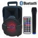 Портативная беспроводная колонка ALP-801 Bluetooth колонка-чемодан с микрофоном и светомузыкой 00018045 фото 1