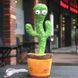Танцюючий кактус співаючий 120 пісень з підсвічуванням Dancing Cactus TikTok іграшка Повторюшка кактус 00015819 фото 31