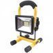 Прожектор фонарь светодиодный на аккумуляторах Flood Light Outdoor LED W804 30W 00018048 фото 3