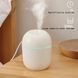 Ультразвуковий міні зволожувач повітря USB Humidifier з підсвічуванням 00018612 фото 7