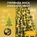 Гирлянда Конский хвост 600 LED 20 нитей длина 3 метра, желтый 00024897 фото 4