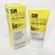 Солнцезащитный крем с осветительным эффектом Instytutum Sunscription Dark Spot Defence SPF 50, 50 мл 00012502 фото 7