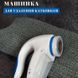 Машинка для удаления катышков Lint Remover YX-5880 проводная, машинка для стрижки катишок 00012569 фото 16