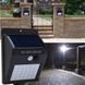 Уличный фонарь с датчиком движения на солнечной батарее BL-609 20SMD 00023145 фото 3