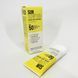 Солнцезащитный крем с осветительным эффектом Instytutum Sunscription Dark Spot Defence SPF 50, 50 мл 00012502 фото 6