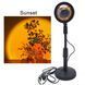 Лампа Атмосферна Проекційний Світильник ЗАМОВЛЕННЯ Atmosphere Sunset Lamp ефект веселки, Лампа ефект сонця 00022857 фото 2