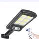 Уличный фонарь на столб с пультом на солнечных батареях Solar Light НА 6 ЛАМП 00023583 фото 3