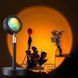 Лампа Атмосферна Проекційний Світильник ЗАМОВЛЕННЯ Atmosphere Sunset Lamp ефект веселки, Лампа ефект сонця 00022857 фото 23