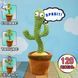 Танцюючий кактус співаючий 120 пісень з підсвічуванням Dancing Cactus TikTok іграшка Повторюшка кактус 00015819 фото 4