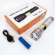 Фонарь PLD-231 WHITE LASER LED PM10-TG+COB(white+red), 1х26650, Фонарик police оригинал, Фонарик полис 00023390 фото 1