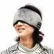 Маска для сна с наушниками Bluetooth MUSIC GOGGLES AND183 / Повязка на глаза с гарнитурой 00015015 фото 3