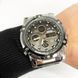 Часы наручные мужские SKMEI 1389SIBK SILVER-BLACK, модные мужские часы. Цвет: серебряный + черный 00022038 фото 2
