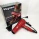 Фен Vilgrand VHD-2430 Колір: червоний 00014878 фото 3