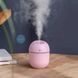 Ультразвуковий міні зволожувач повітря USB Humidifier з підсвічуванням 00018612 фото 10