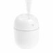 Ультразвуковий міні зволожувач повітря USB Humidifier з підсвічуванням 00018612 фото 1