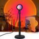 Лампа Атмосферна Проекційний Світильник ЗАМОВЛЕННЯ Atmosphere Sunset Lamp ефект веселки, Лампа ефект сонця 00022857 фото 1