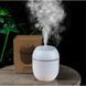 Ультразвуковий міні зволожувач повітря USB Humidifier з підсвічуванням 00018612 фото 6