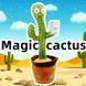 Танцюючий кактус співаючий 120 пісень з підсвічуванням Dancing Cactus TikTok іграшка Повторюшка кактус 00015819 фото 15