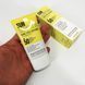 Солнцезащитный крем с осветительным эффектом Instytutum Sunscription Dark Spot Defence SPF 50, 50 мл 00012502 фото 2