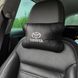 Подушки на подголовник Toyota 2шт, Набор подушек в авто Тойота, Автомобильная подушка Тойота 00017027 фото 18