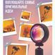 Лампа Атмосферна Проекційний Світильник ЗАМОВЛЕННЯ Atmosphere Sunset Lamp ефект веселки, Лампа ефект сонця 00022857 фото 19